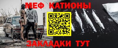 кристаллы Ливны