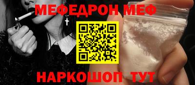 гашиш Лесосибирск