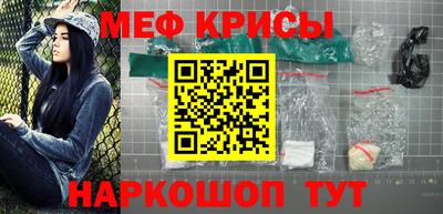 гашиш Лесосибирск