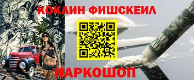 стафф Ликино-Дулёво