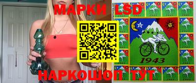 гашиш Лесосибирск