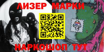гашиш Лесосибирск