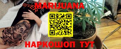 стафф Ликино-Дулёво