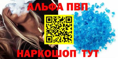 гашиш Лесосибирск
