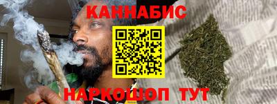 гашиш Лесосибирск