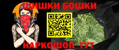 гашиш Лесосибирск