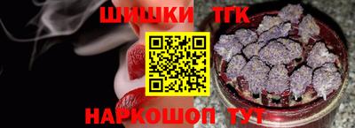 гашиш Лесосибирск