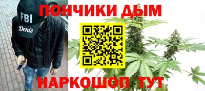 гашиш Лесосибирск