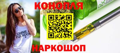 гашиш Лесосибирск
