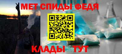 гашиш Лесосибирск
