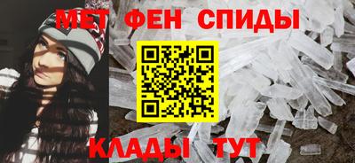 стафф Ликино-Дулёво