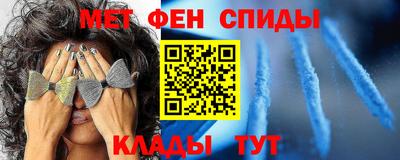 гашиш Лесосибирск