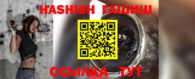 стафф Ликино-Дулёво