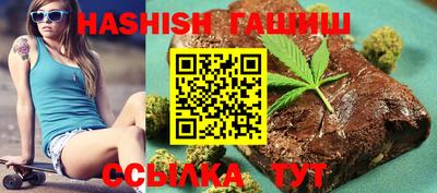 стафф Ликино-Дулёво